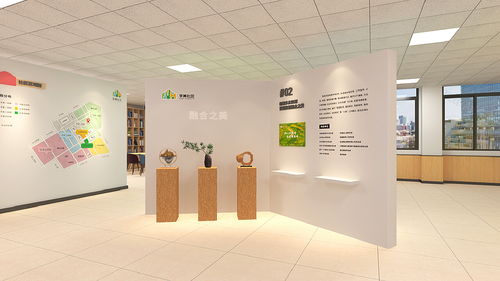 廈門孚美社區黨群服務中心設計 稍喜公共空間的創意實踐